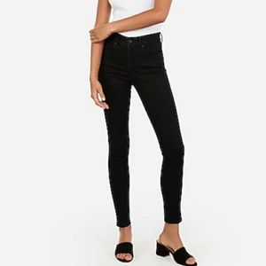Express jeans